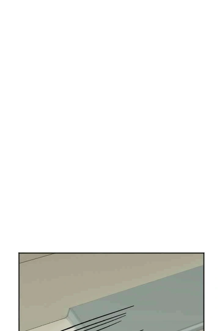 Promiscuous Campus Partners Chapter 20 - Page 84