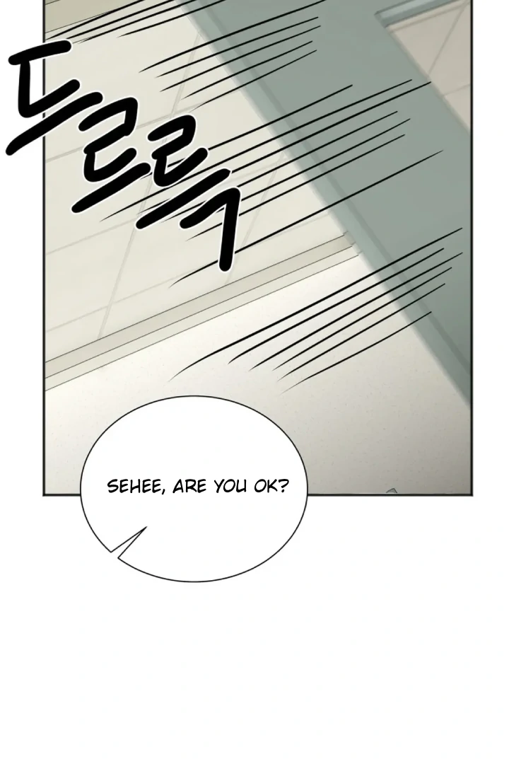 Promiscuous Campus Partners Chapter 20 - Page 85