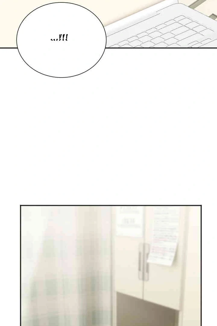 Promiscuous Campus Partners Chapter 20 - Page 90