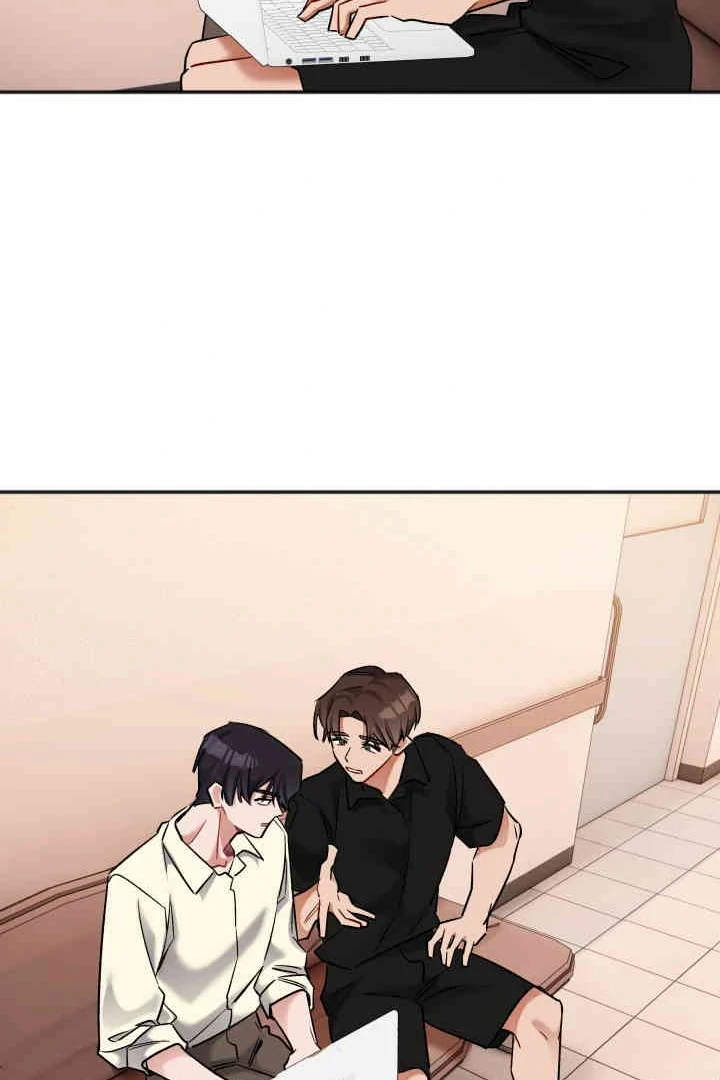 Promiscuous Campus Partners Chapter 20 - Page 100