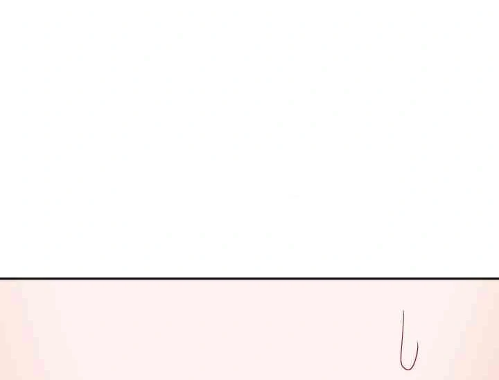 Promiscuous Campus Partners Chapter 21 - Page 106