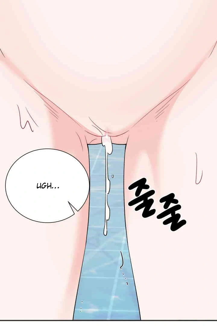 Promiscuous Campus Partners Chapter 21 - Page 107