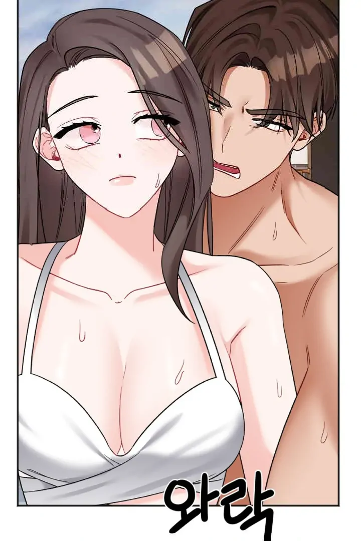 Promiscuous Campus Partners Chapter 21 - Page 110