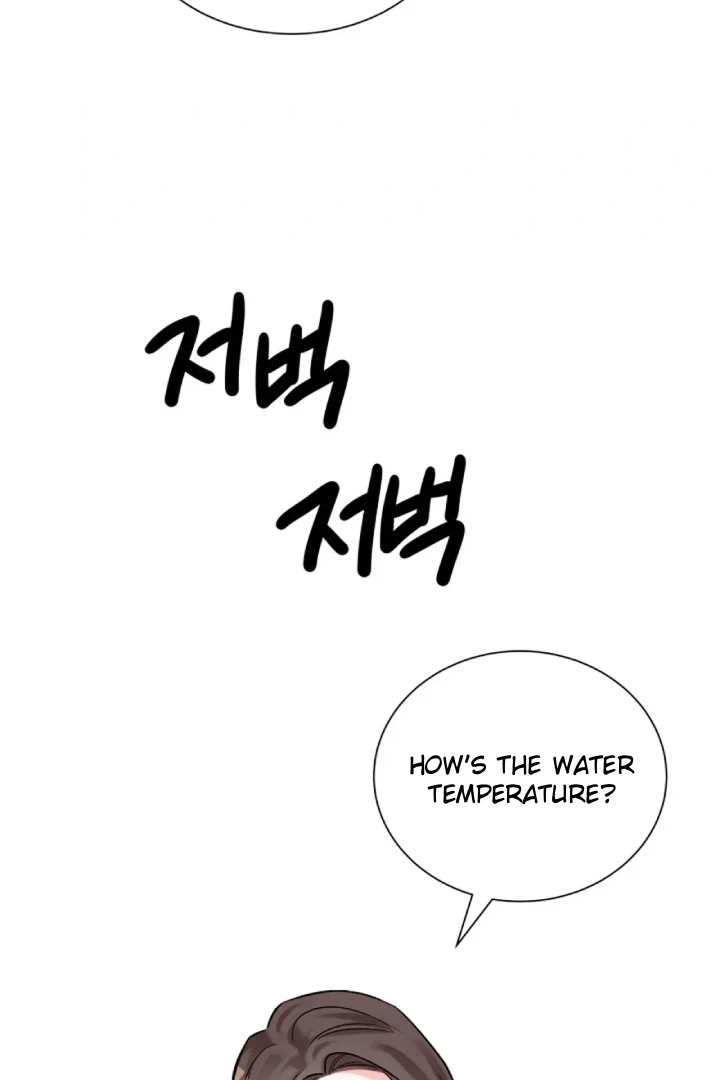 Promiscuous Campus Partners Chapter 21 - Page 12