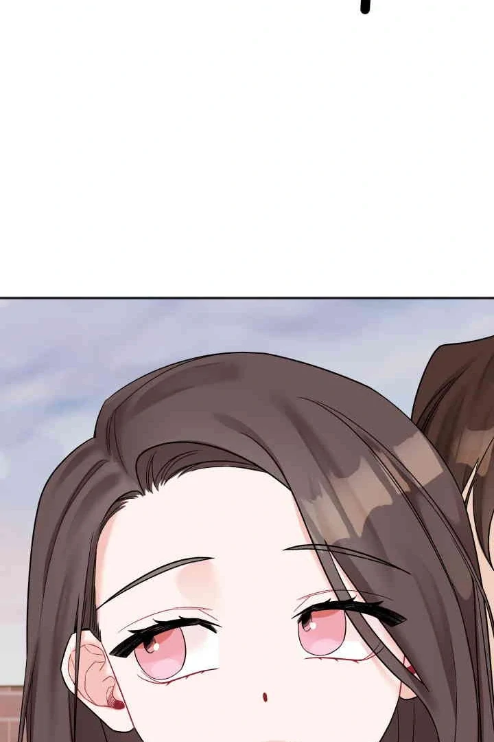 Promiscuous Campus Partners Chapter 21 - Page 111