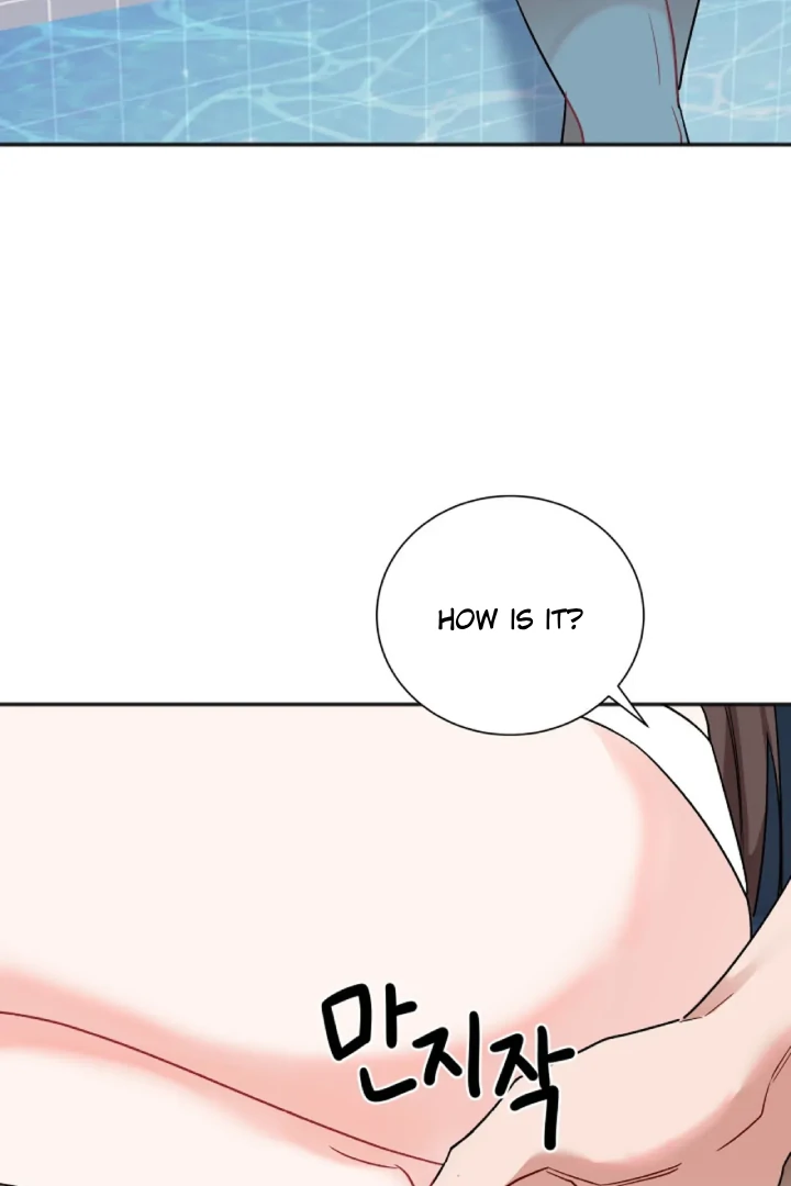 Promiscuous Campus Partners Chapter 21 - Page 16