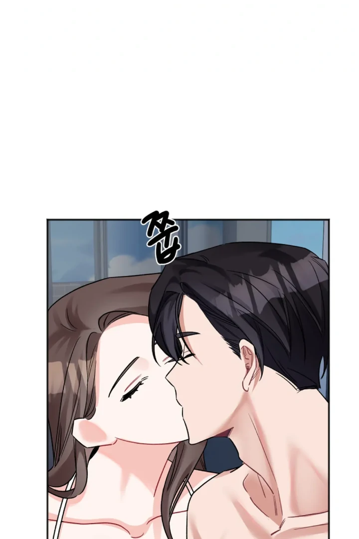 Promiscuous Campus Partners Chapter 21 - Page 18