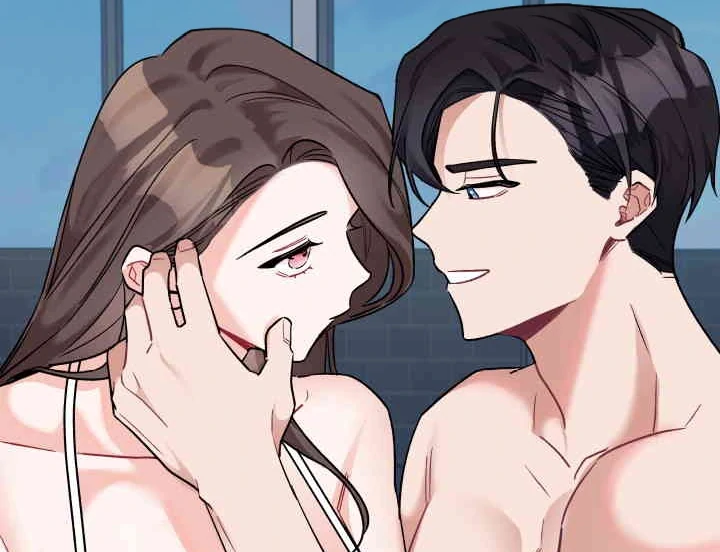 Promiscuous Campus Partners Chapter 21 - Page 20