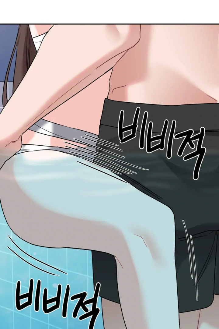 Promiscuous Campus Partners Chapter 21 - Page 40