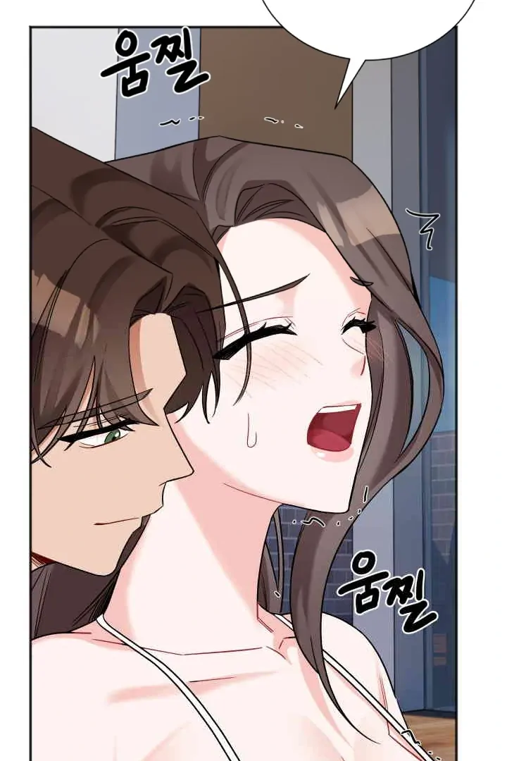 Promiscuous Campus Partners Chapter 21 - Page 48