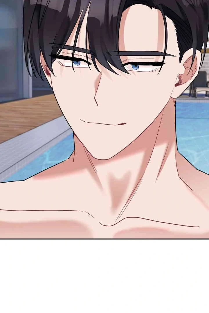 Promiscuous Campus Partners Chapter 21 - Page 53