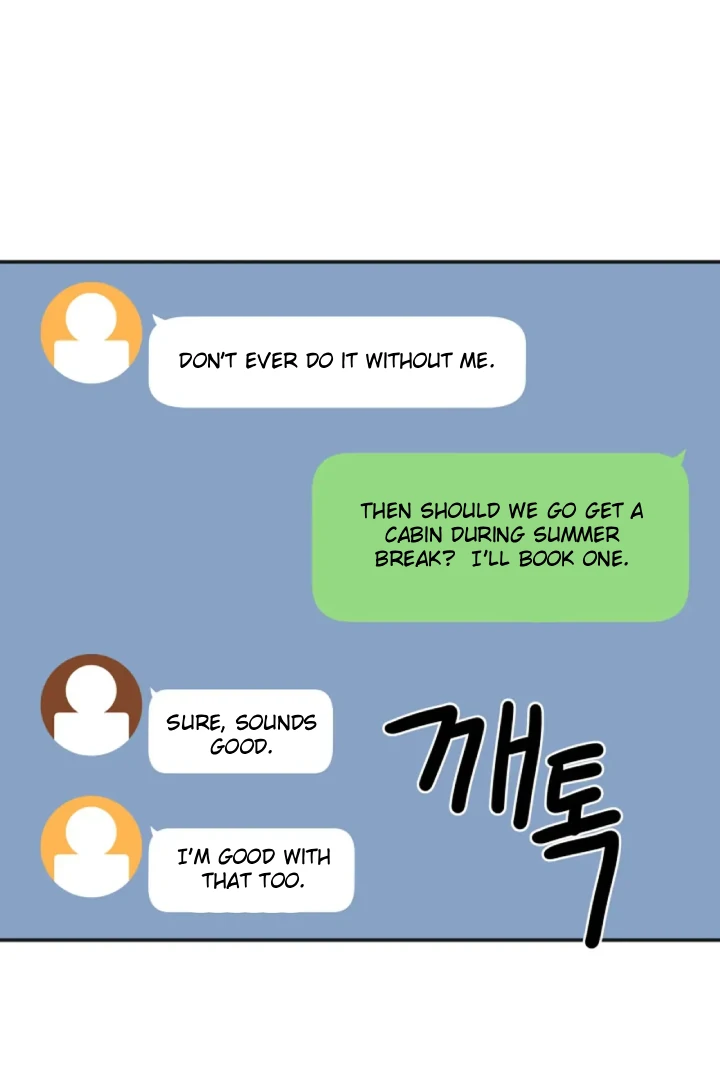 Promiscuous Campus Partners Chapter 21 - Page 7