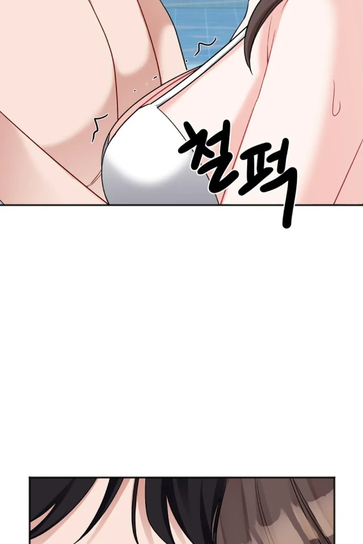 Promiscuous Campus Partners Chapter 21 - Page 75