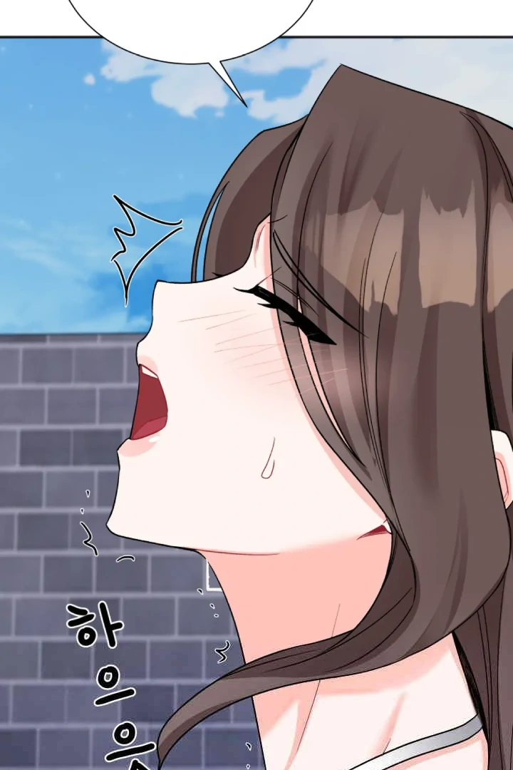 Promiscuous Campus Partners Chapter 21 - Page 79