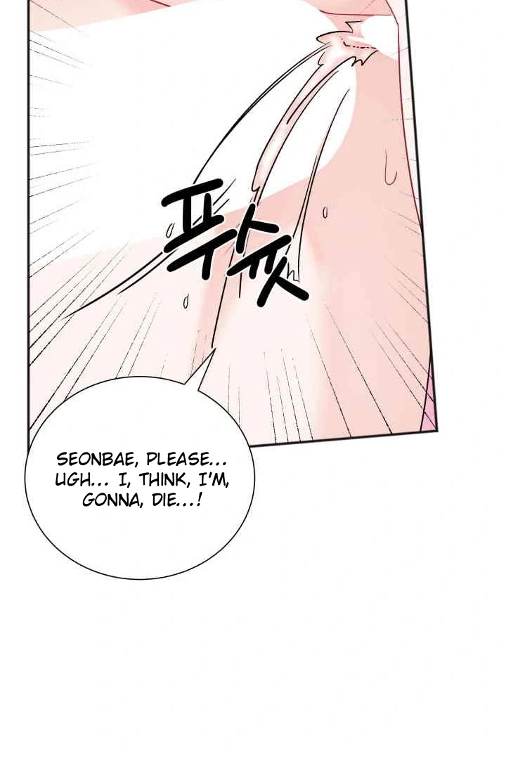 Promiscuous Campus Partners Chapter 21 - Page 86