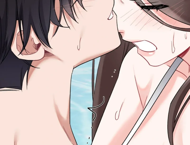 Promiscuous Campus Partners Chapter 21 - Page 89