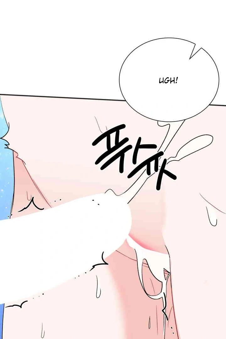 Promiscuous Campus Partners Chapter 21 - Page 96