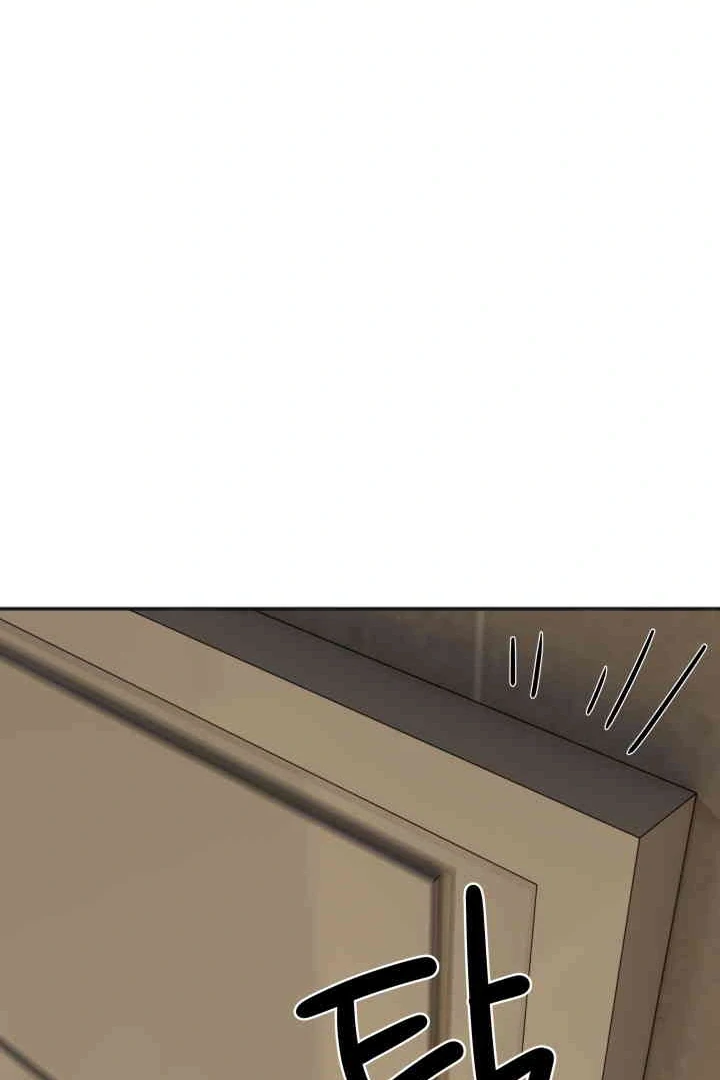 Promiscuous Campus Partners Chapter 22 - Page 2