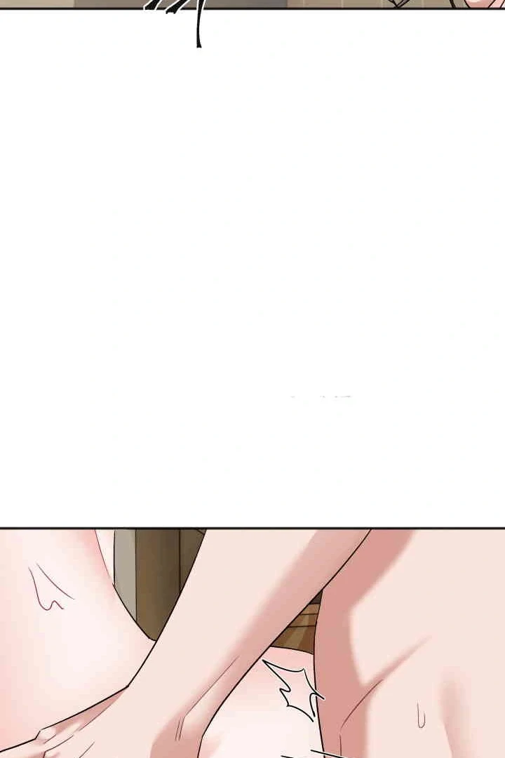 Promiscuous Campus Partners Chapter 22 - Page 15