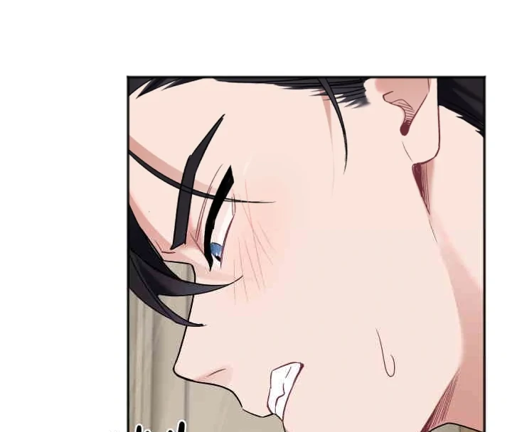 Promiscuous Campus Partners Chapter 22 - Page 21