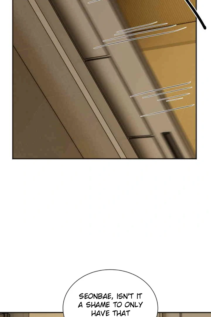 Promiscuous Campus Partners Chapter 22 - Page 37