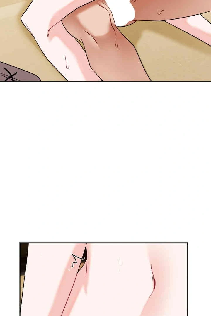 Promiscuous Campus Partners Chapter 22 - Page 45