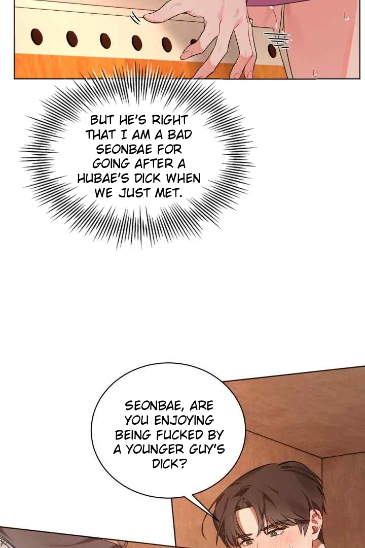 Promiscuous Campus Partners Chapter 3 - Page 14