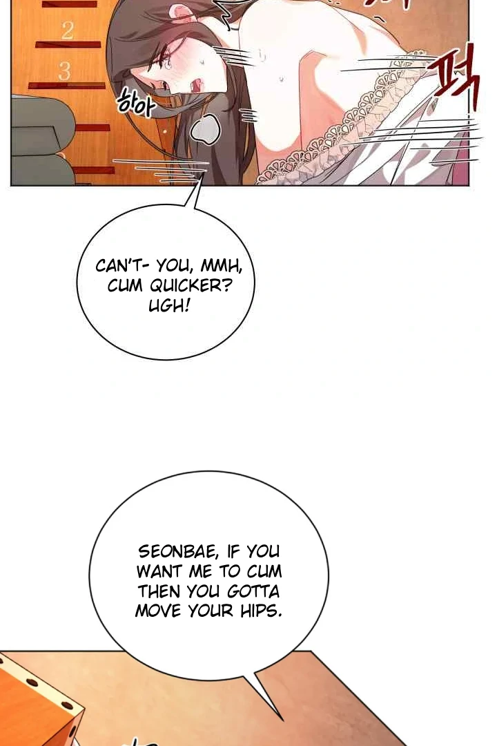 Promiscuous Campus Partners Chapter 3 - Page 17