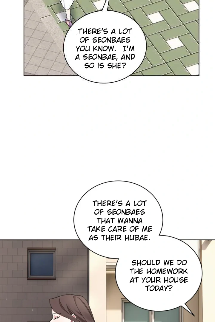 Promiscuous Campus Partners Chapter 3 - Page 42