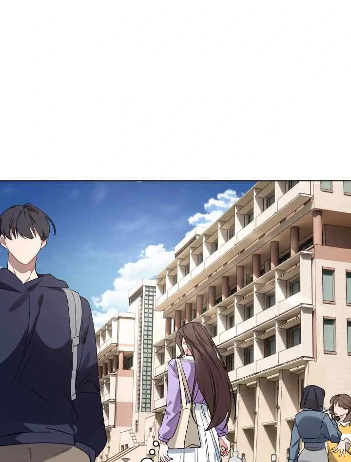 Promiscuous Campus Partners Chapter 3 - Page 44