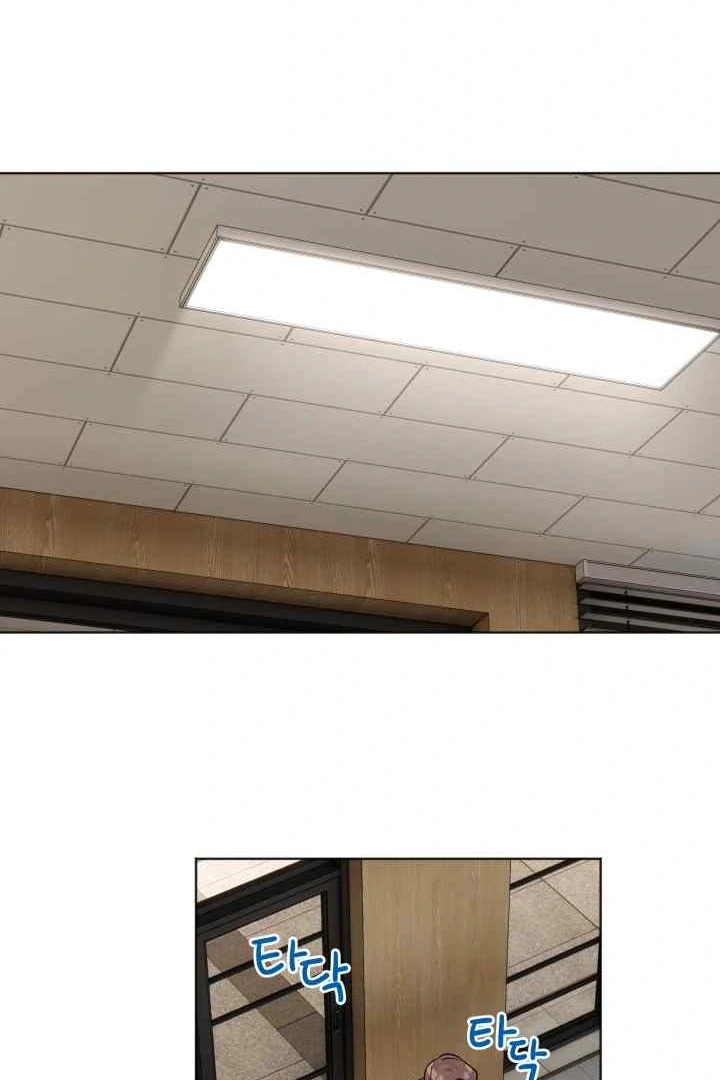 Promiscuous Campus Partners Chapter 3 - Page 78