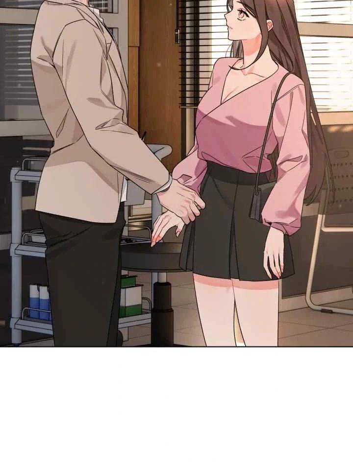 Promiscuous Campus Partners Chapter 3 - Page 91