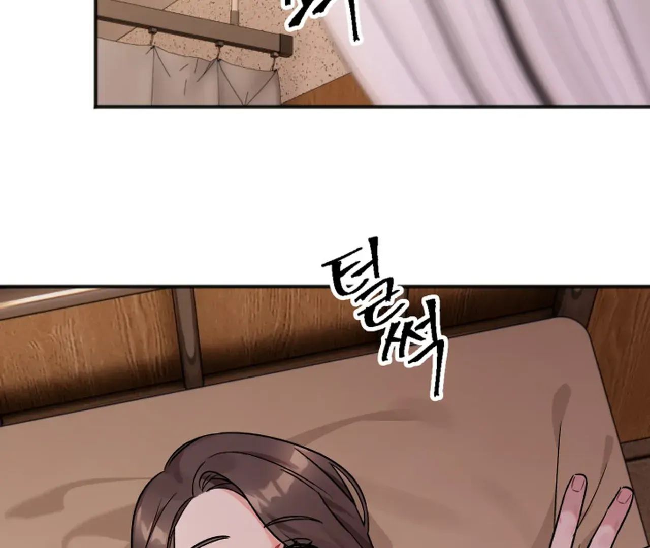 Promiscuous Campus Partners Chapter 4 - Page 12