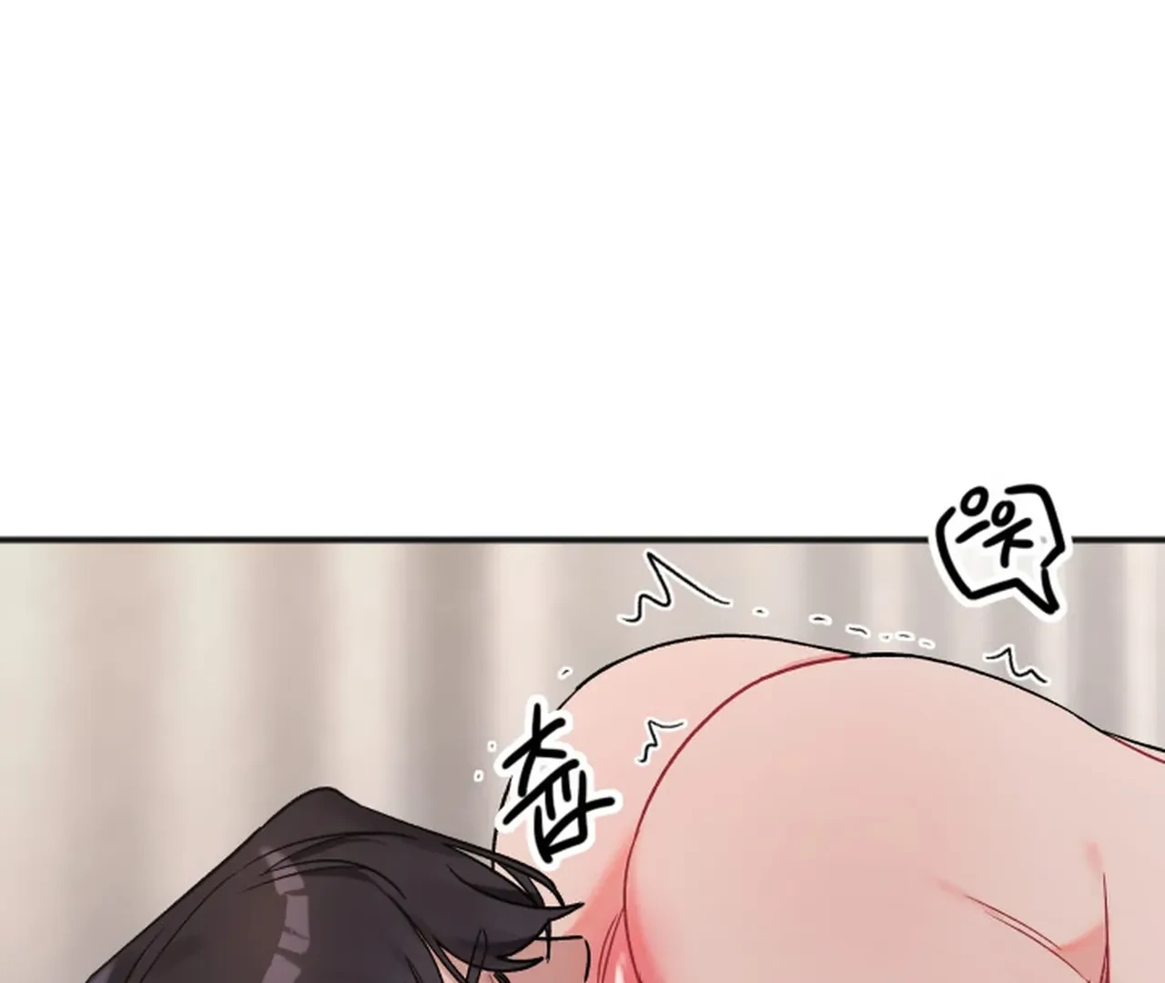 Promiscuous Campus Partners Chapter 4 - Page 32