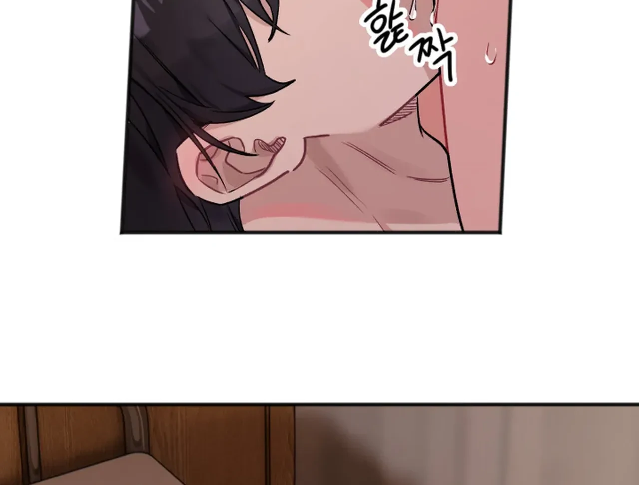 Promiscuous Campus Partners Chapter 4 - Page 55