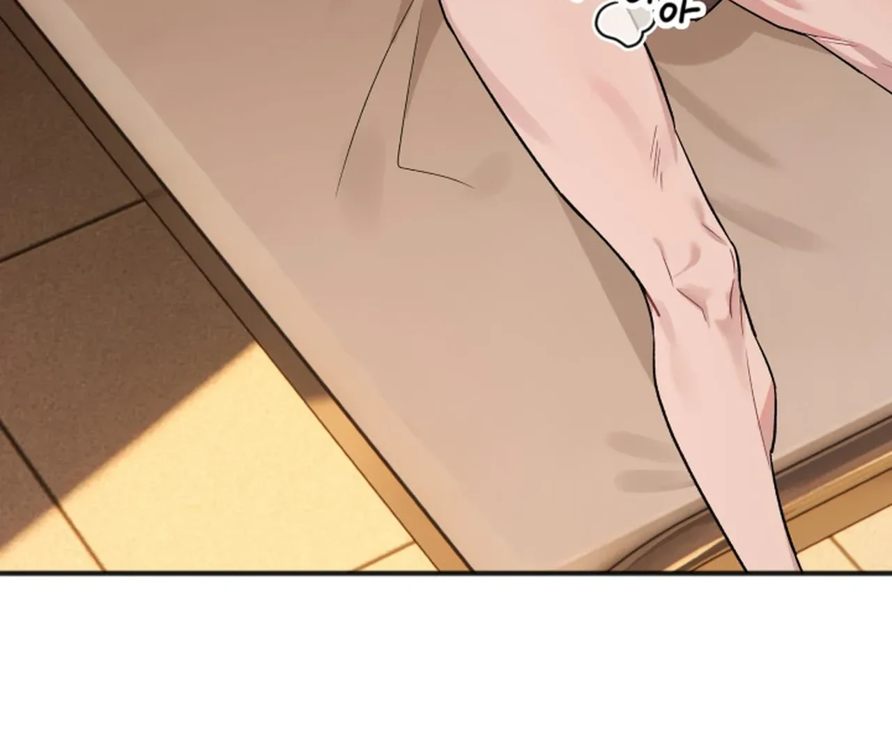 Promiscuous Campus Partners Chapter 4 - Page 57