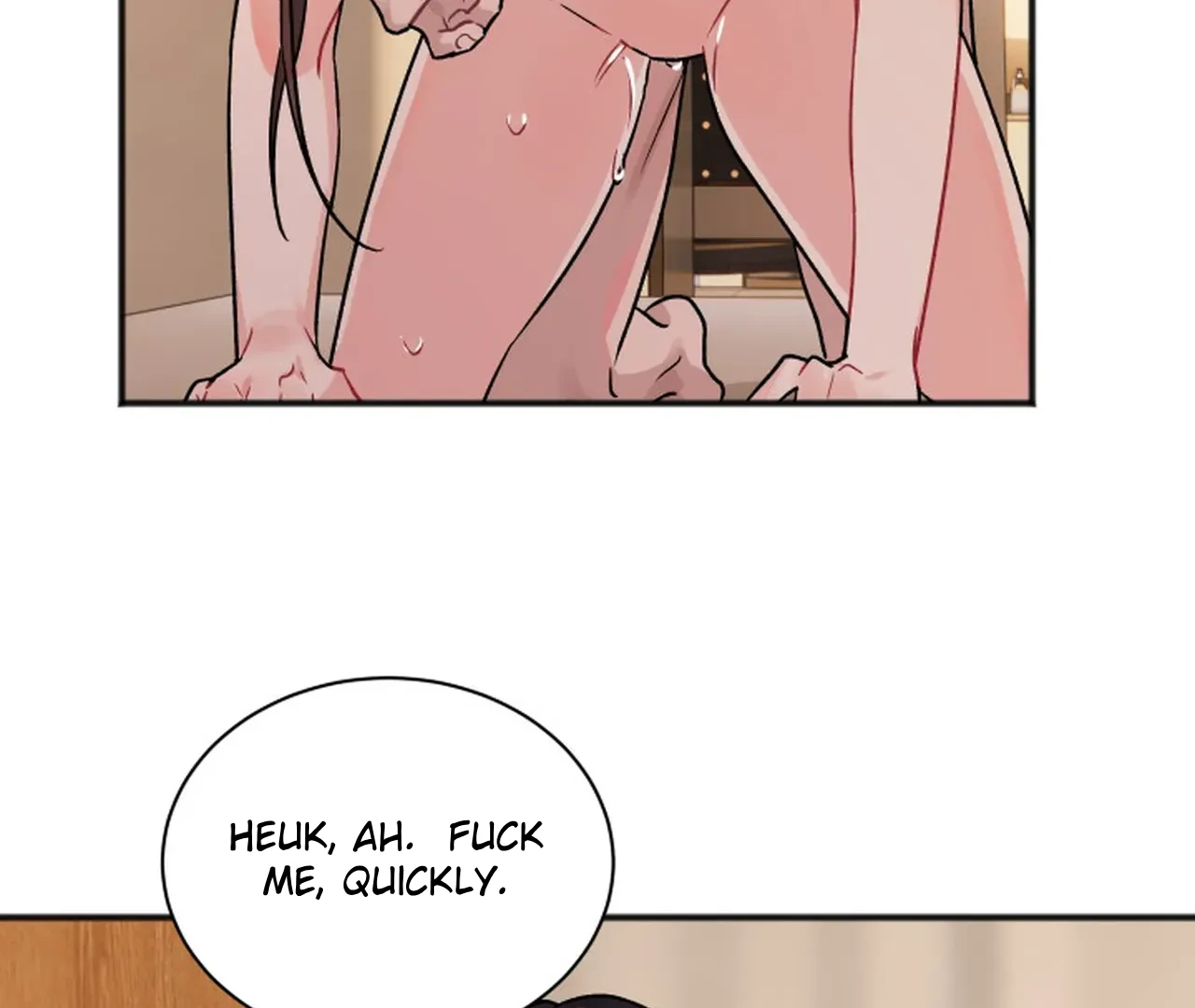 Promiscuous Campus Partners Chapter 4 - Page 75