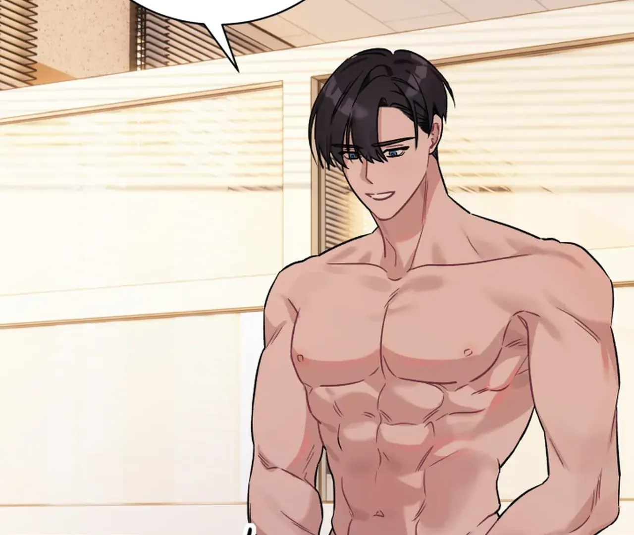 Promiscuous Campus Partners Chapter 4 - Page 85