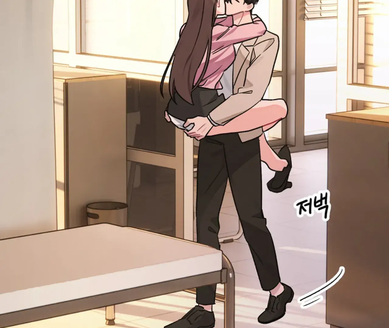 Promiscuous Campus Partners Chapter 4 - Page 10