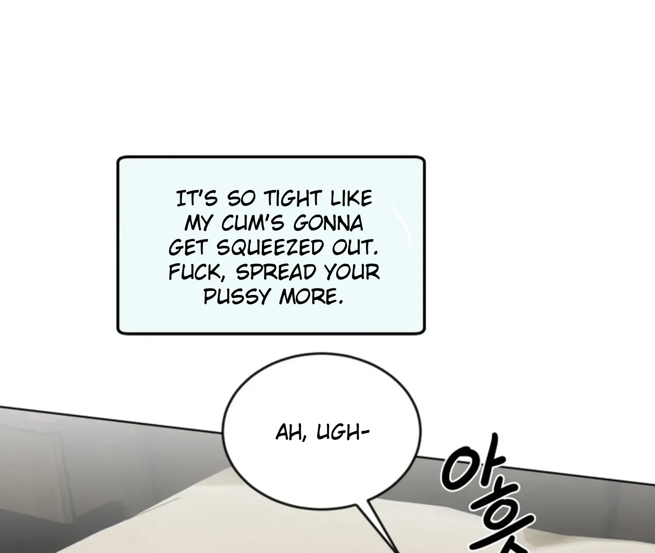 Promiscuous Campus Partners Chapter 5 - Page 114