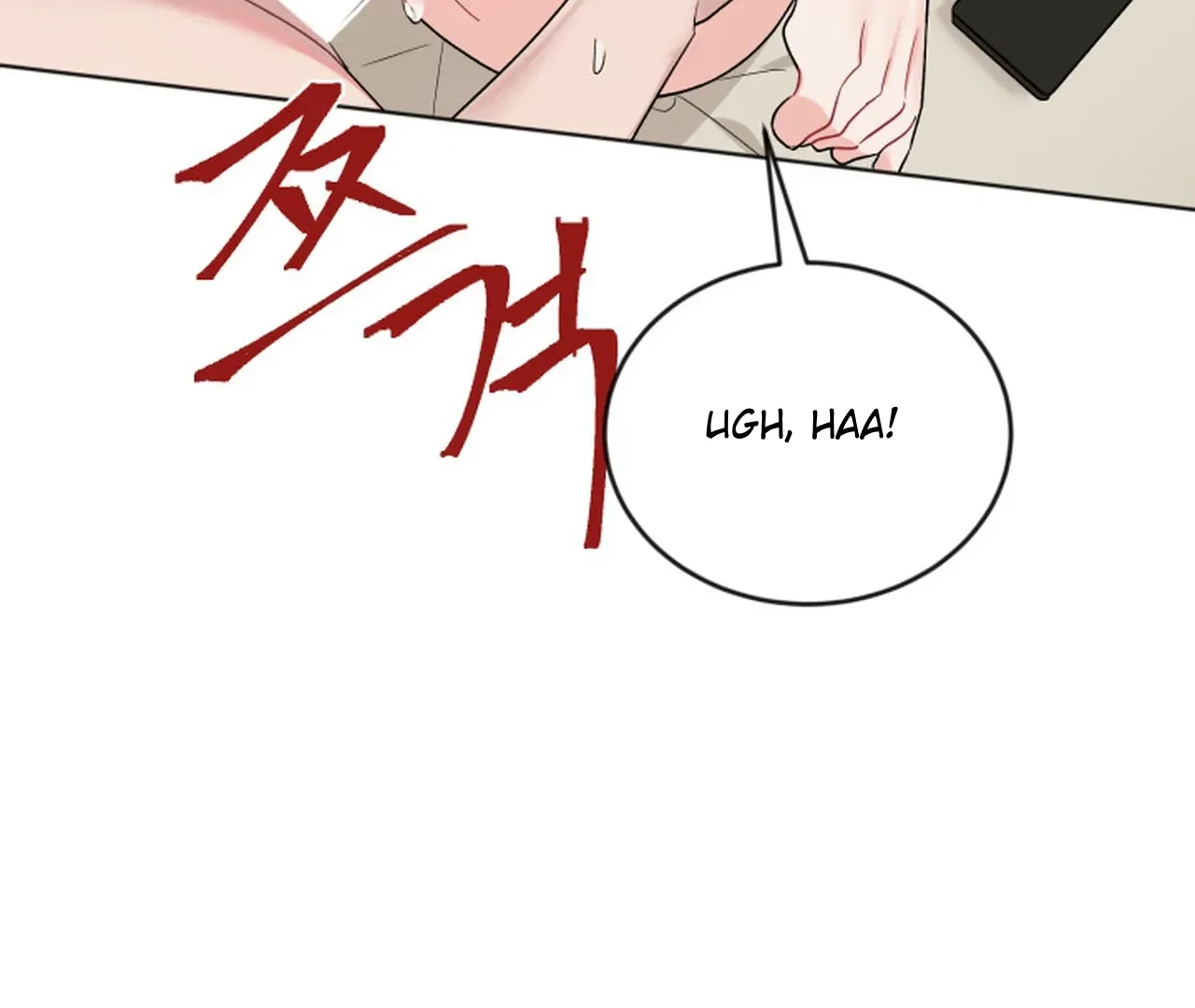 Promiscuous Campus Partners Chapter 5 - Page 116