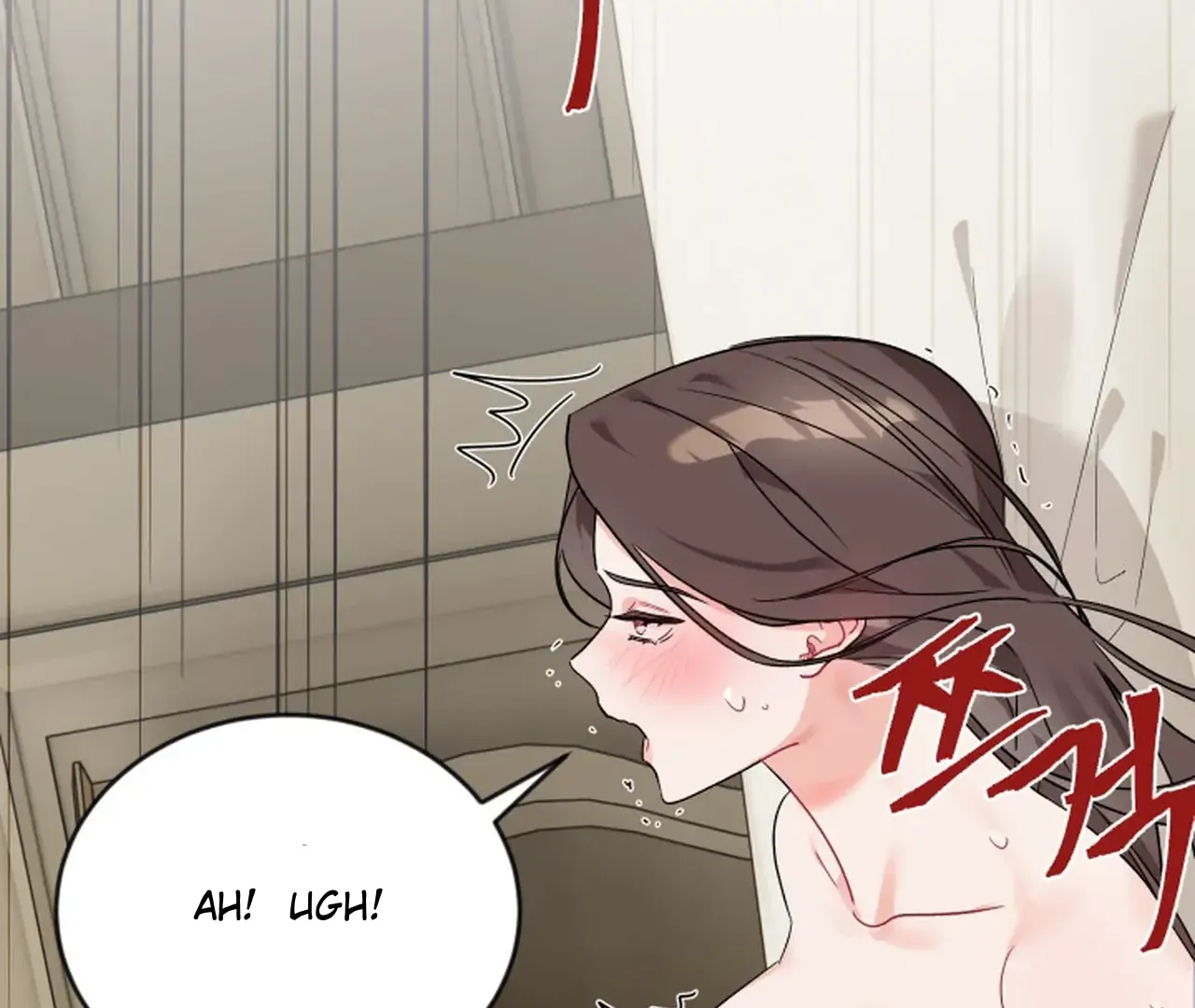 Promiscuous Campus Partners Chapter 5 - Page 118