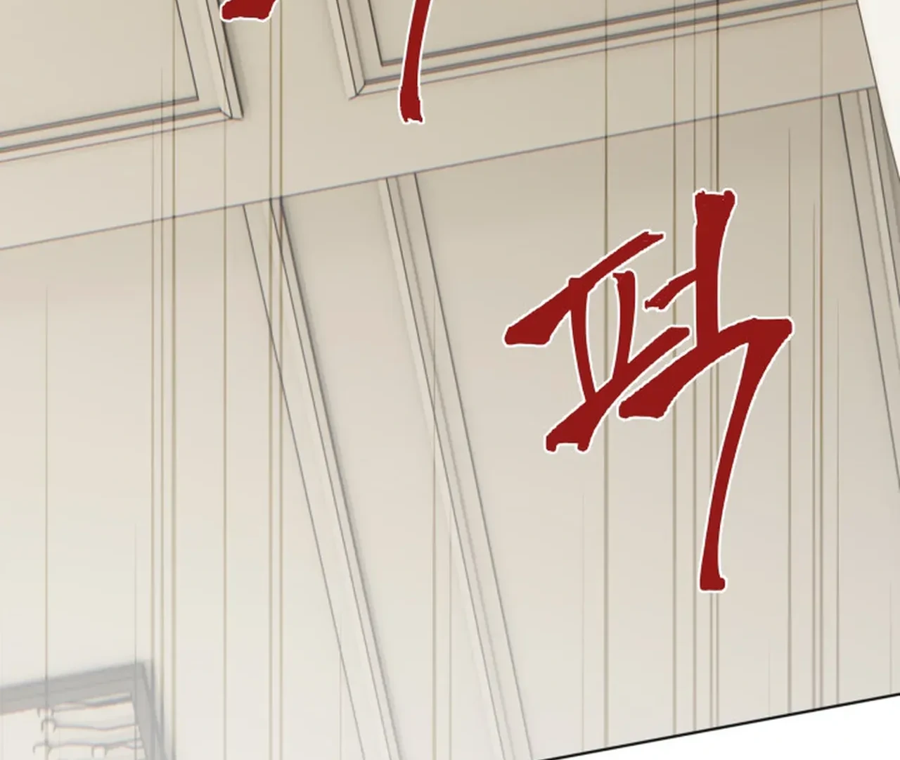 Promiscuous Campus Partners Chapter 5 - Page 121