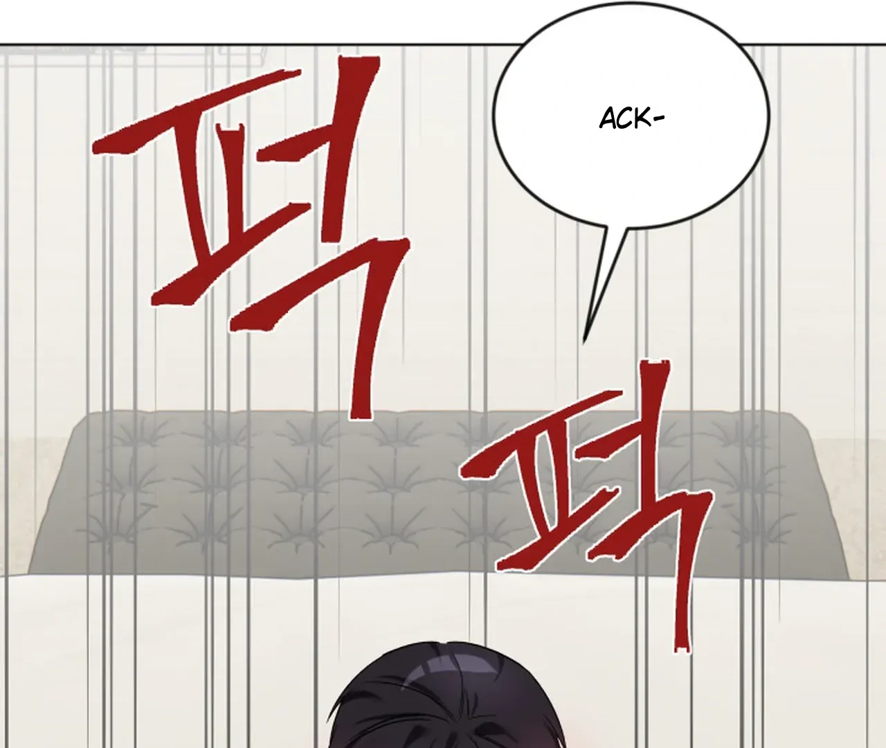 Promiscuous Campus Partners Chapter 5 - Page 124