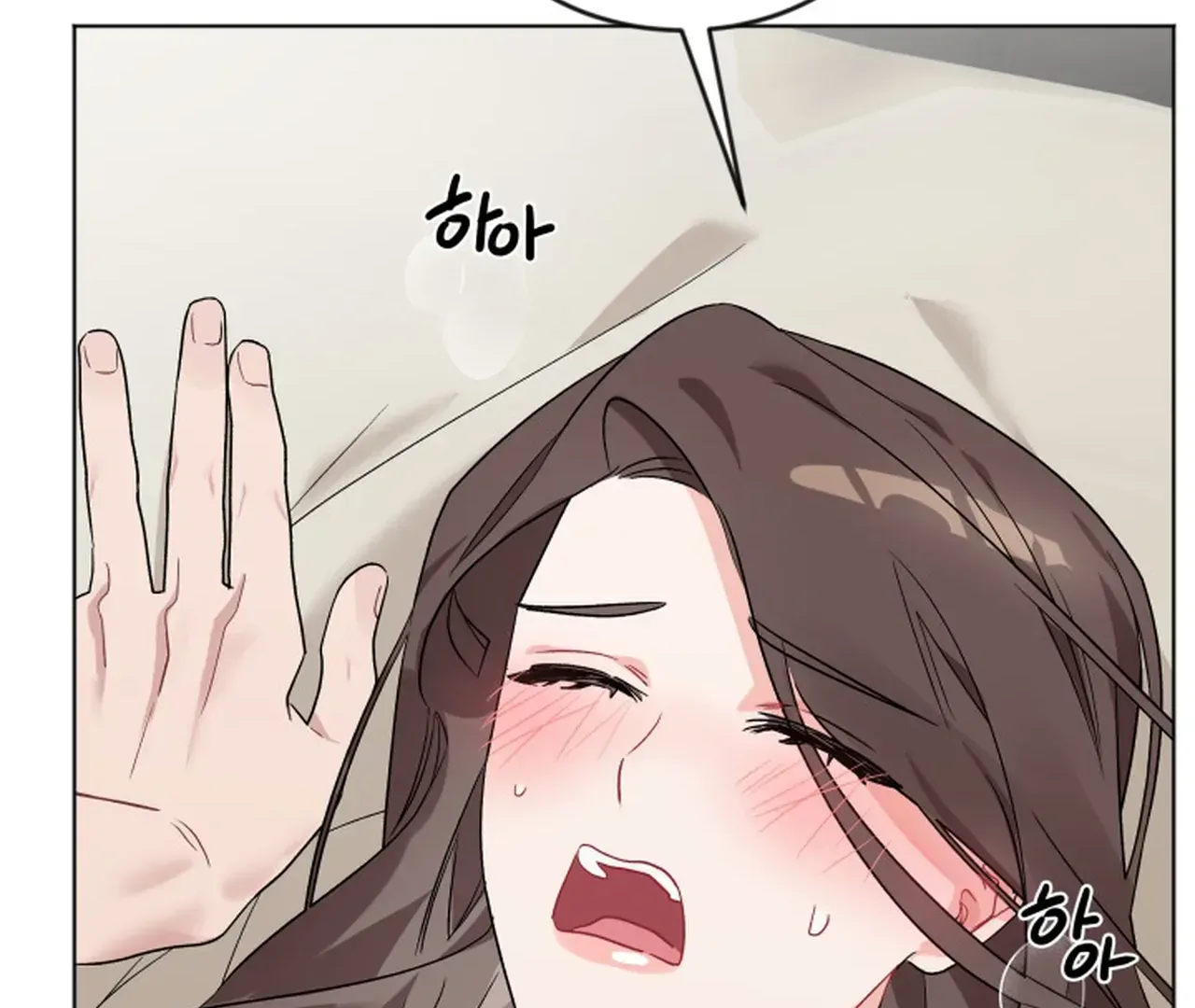 Promiscuous Campus Partners Chapter 5 - Page 133