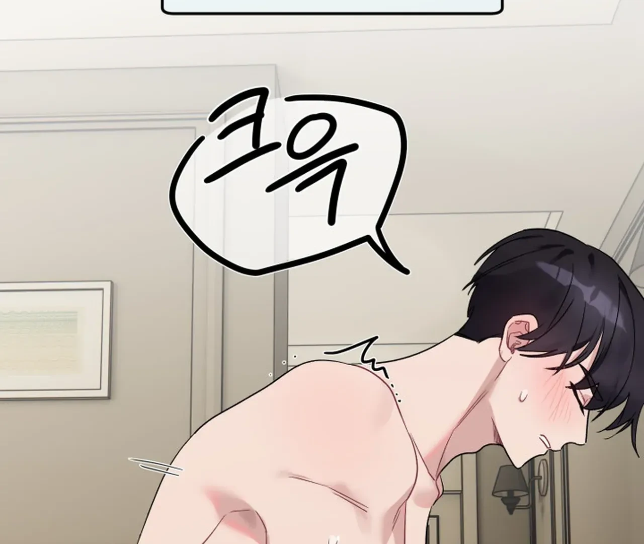 Promiscuous Campus Partners Chapter 5 - Page 136