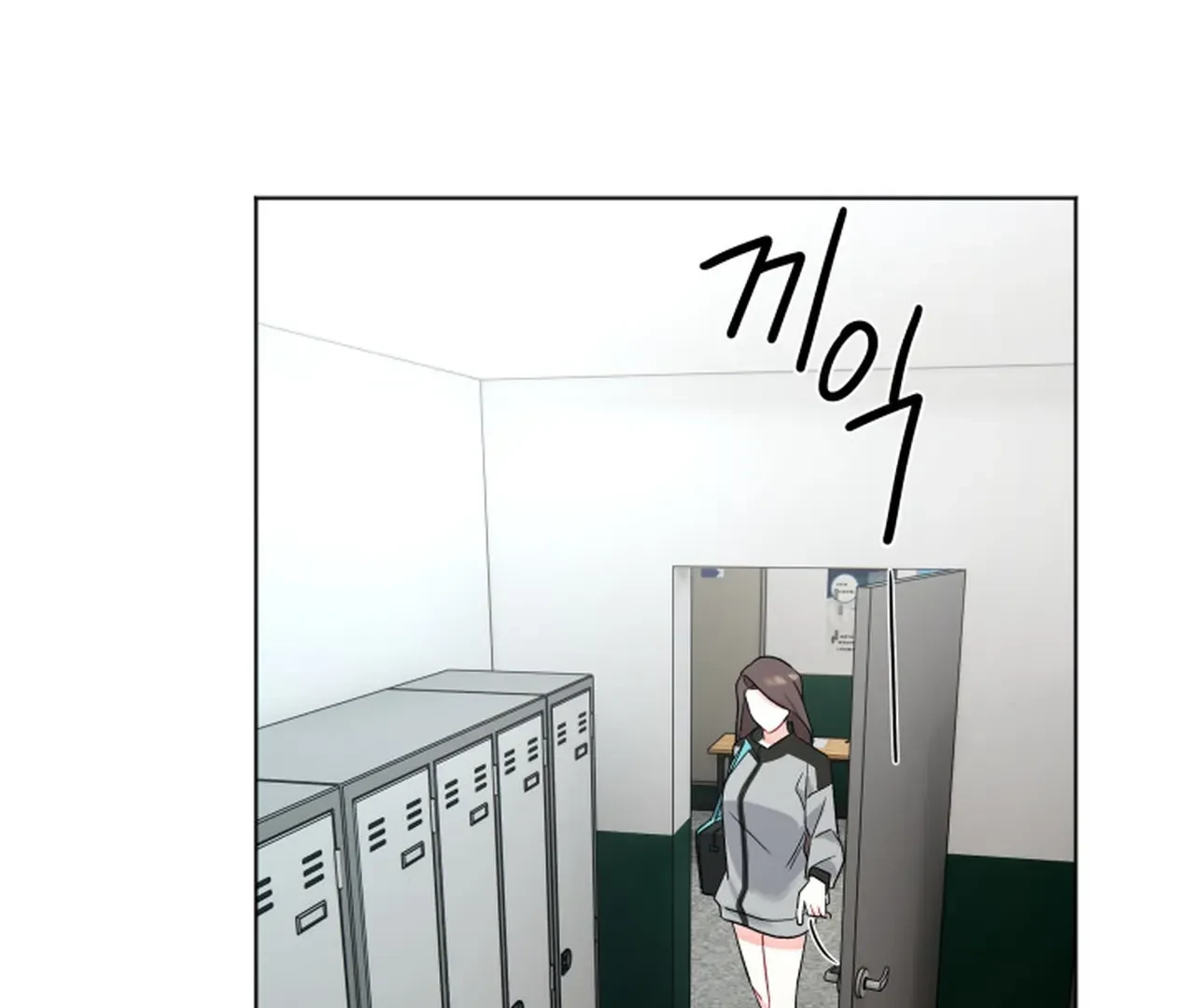 Promiscuous Campus Partners Chapter 5 - Page 184