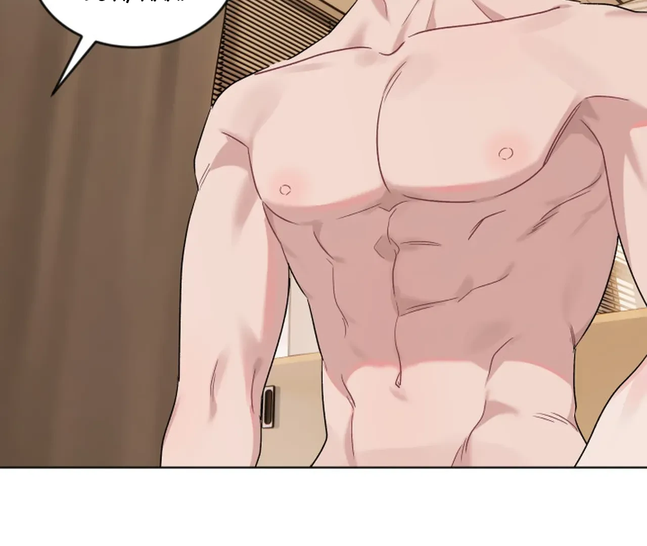 Promiscuous Campus Partners Chapter 5 - Page 30