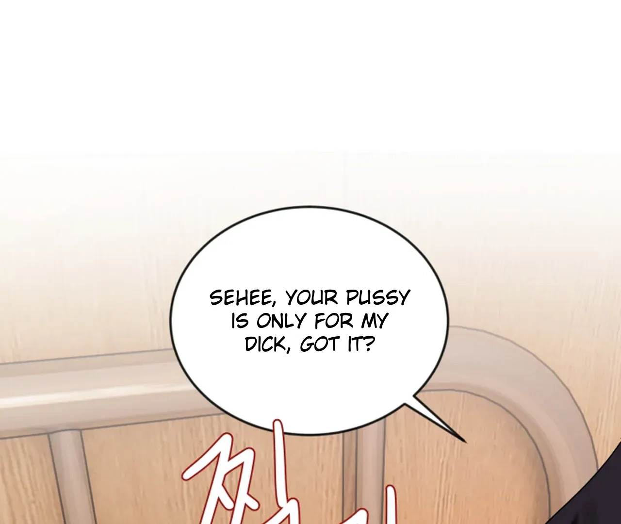 Promiscuous Campus Partners Chapter 5 - Page 46