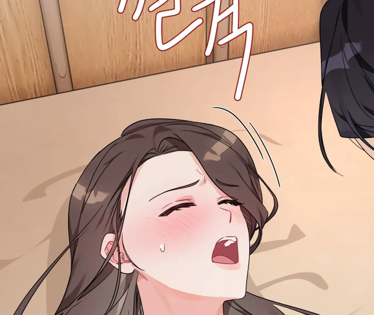 Promiscuous Campus Partners Chapter 5 - Page 47